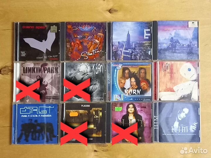 Диски CD / музыка (Обновлено)