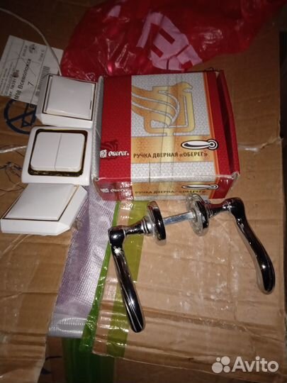 Ручки для межкомнатных дверей и другое