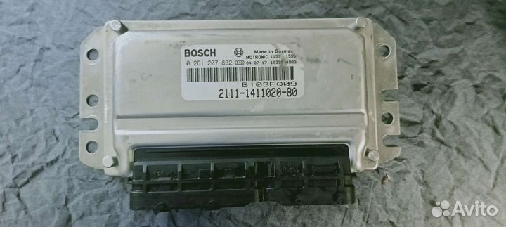 Bosch B103EQ09