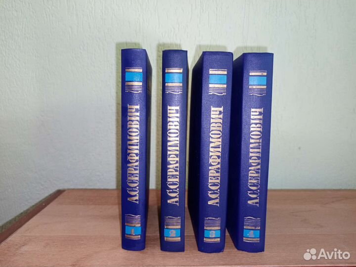 Продам книги СССР