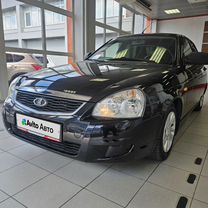 ВАЗ (LADA) Priora 1.6 MT, 2015, 138 700 км, с пробегом, цена 870 000 руб.