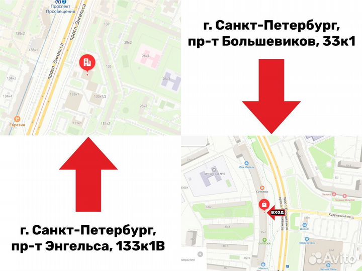 Плитка пвх