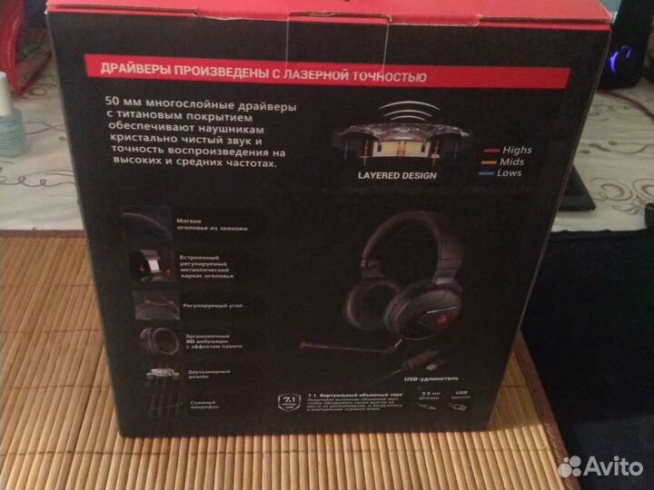 A4tech Bloody G600i Игровая гарнитура