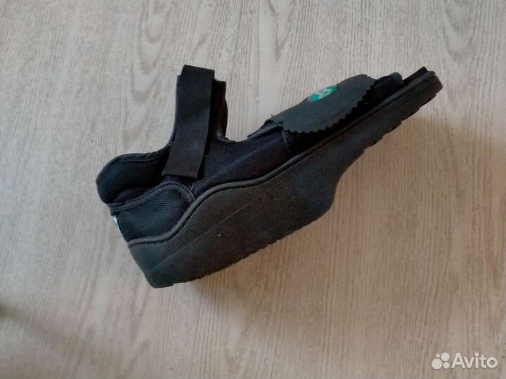 Сапожок орто