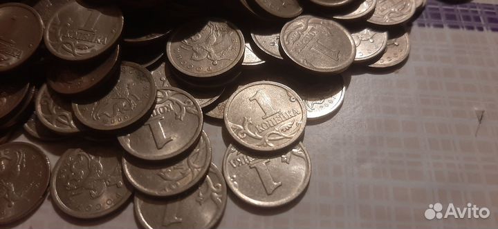 1 копейка 850 шт