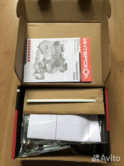 Лобзик электрический