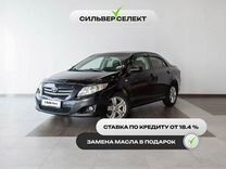 Toyota Corolla 1.6 MT, 2007, 239 992 км, с пробегом, цена 923 500 руб.