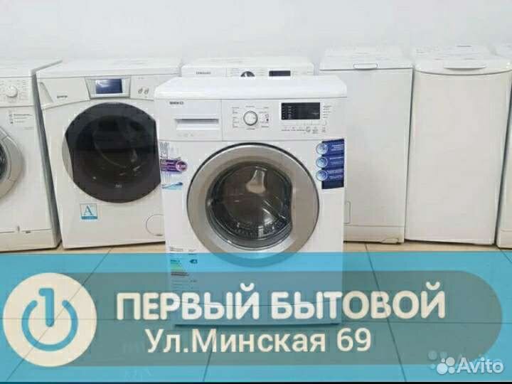 Стиральная машина Beko