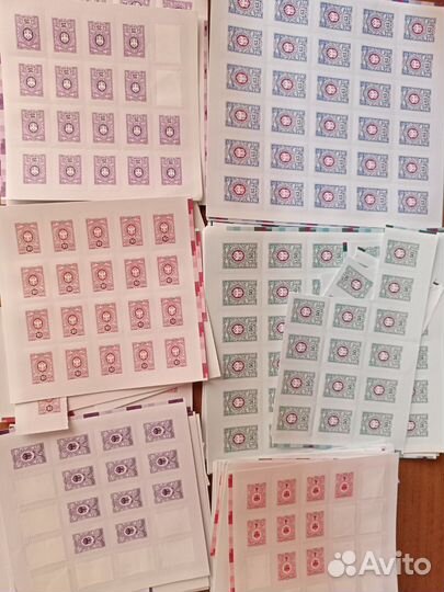 Почтовые марки Почта России для отправлений писем