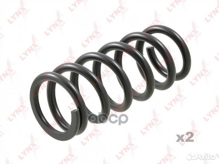 Пружины подвески зад прав/лев SC2977 lynxauto