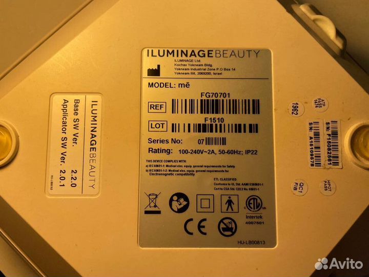 Домашний Фотоэпилятор ILuminage Me Touch 300.000