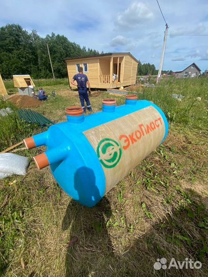 Септик под ключ