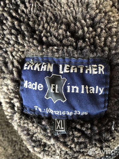 Дубленка мужская