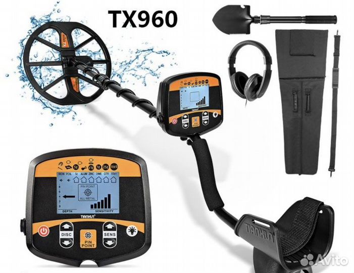 Металлоискатель профессиональный