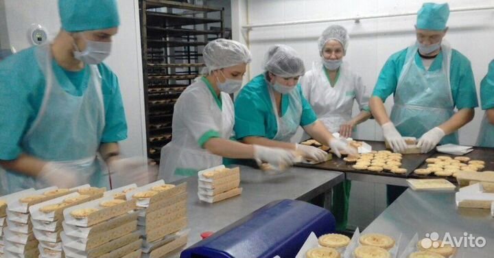 Вахта Москва/Автобус бесплатно/Фасовщик