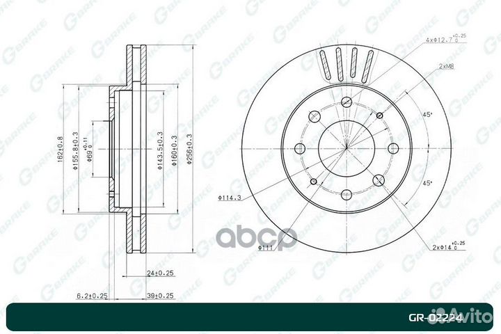 Диск тормозной G-brake GR-02224 MB668886,MB95