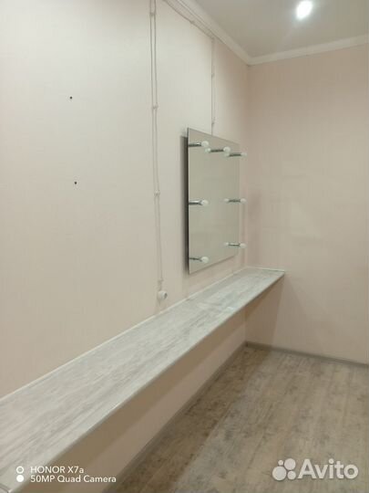 Сдам в аренду кабинет