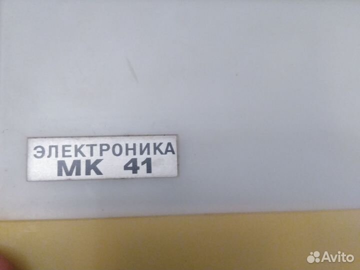 Инженерный калькулятор