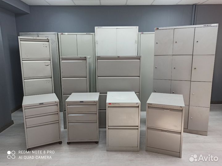 Картотека металлическая