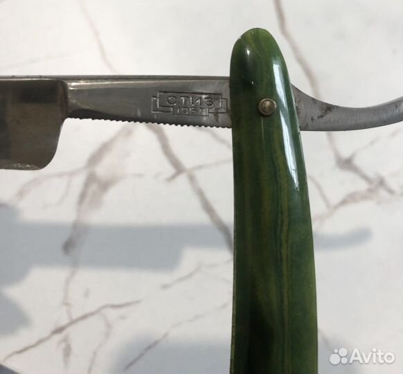 Опасная бритва СССР Стиз