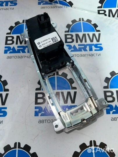 Кнопка стояночного тормоза Bmw X5 E70 N55B30A 2011