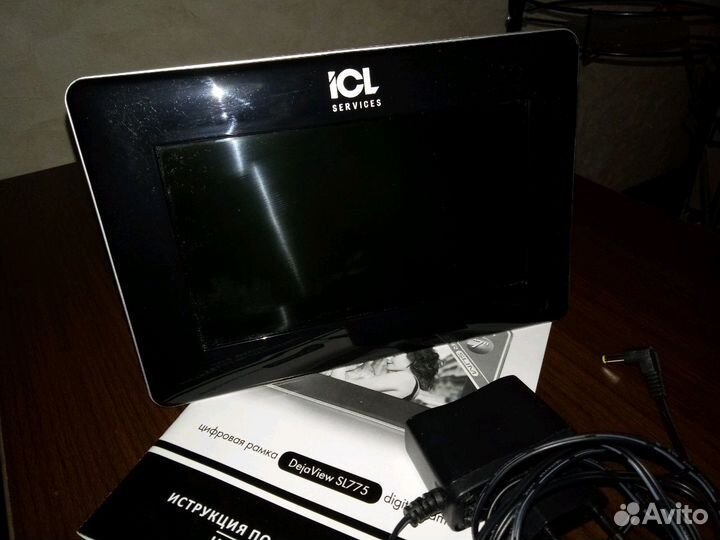 Фоторамка цифровая