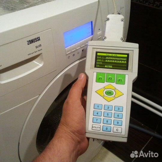 Гиоргий ремонт стиральных машин