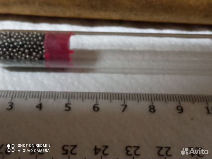 Клп Денсиметр СССР