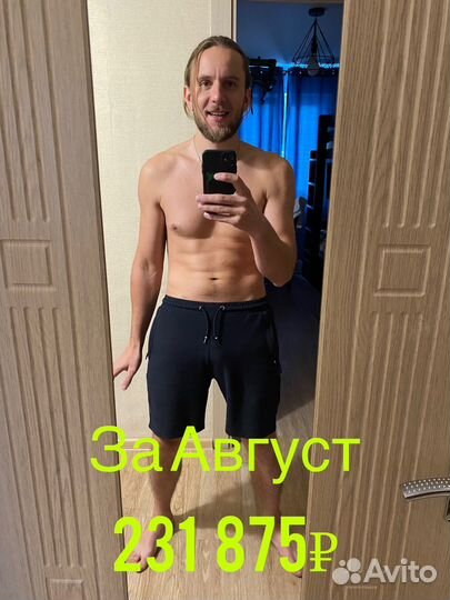 Обучаю проектированию + Даю заказы Ростов-на-Дону