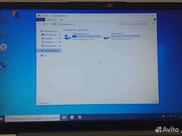 Ноутбук Lenovo IdeaPad 3 14ITL6 i5