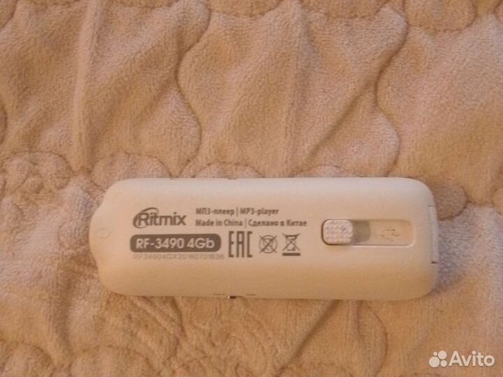 Mp3 плеер ritmix