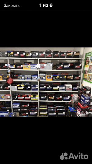 Giver 60Ah 500A (Обратная полярность)