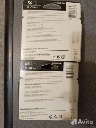 Струйные картриджи HP