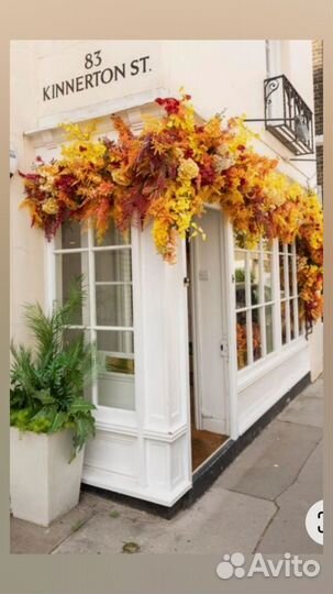 Осенний декор витрин и входов помещений