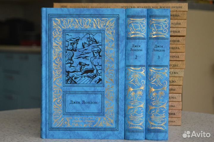 Ббпинф и Стивенсон с/соч.изд. «Терра» 1996г