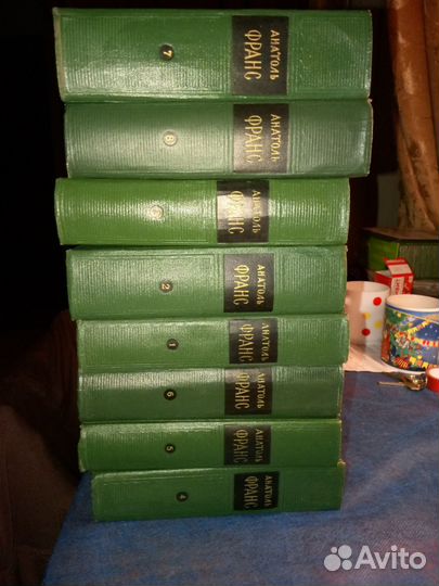 Анатоль Франс Собрание сочинений