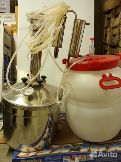 Самогонный аппарат бу