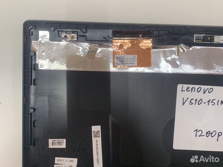 Крышка матрицы для ноутбука lenovo v510-15ikb