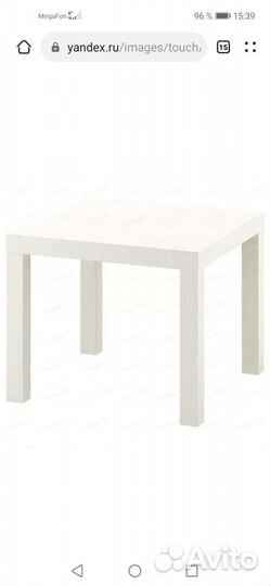Стол IKEA лакк