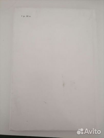 Приключения Чиполлино. Рис. Сутеева