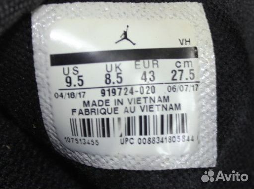 Мужские кроссовки Jordan Formula 23 Low