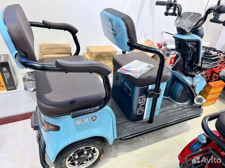 Электрический трицикл