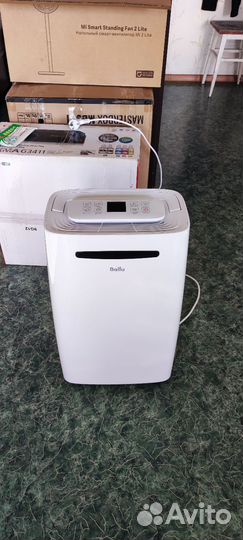 Осушитель воздуха Ballu BD20ET