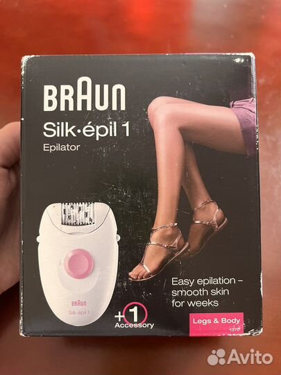 Эпилятор braun silk epil 1