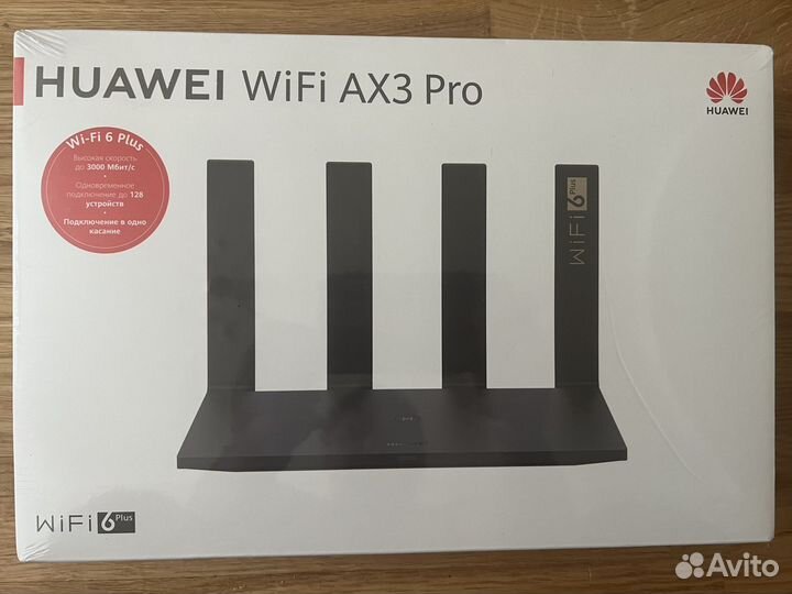 Wi-Fi роутеры