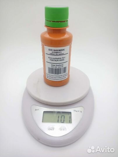 Чернила пигмент для Epson R1900 / R2000