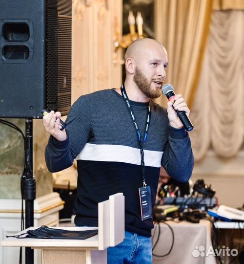 Консалтинг бизнеса