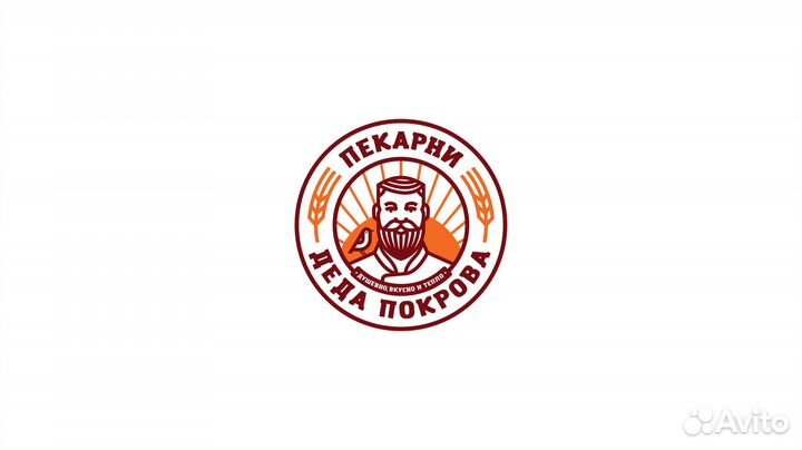 Продавец-кассир Краснококшайская 162