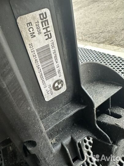 Кассета радиаторов N63 на BMW X5 E70.X6 E71 5.0iX