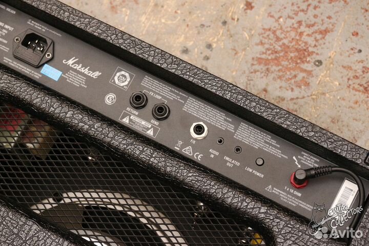 Marshall DSL 5